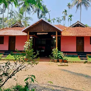 Coffee Island Kaniyāmbetta